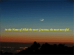 Eid ul Fitr information