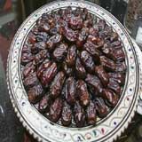 dates dish
