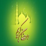 walpaper 18