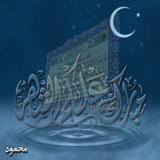 walpaper 2