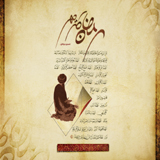 walpaper 20