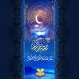 walpaper 5