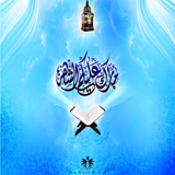 walpaper 8