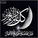 walpaper 9